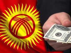 Кыргызстан жыл башынан бери 22 млрд. сомдук карызынан кутулду