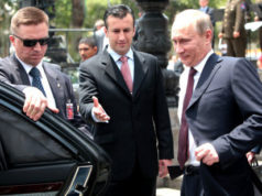 Путиндин жан сакчысынын жансыз денеси табылды