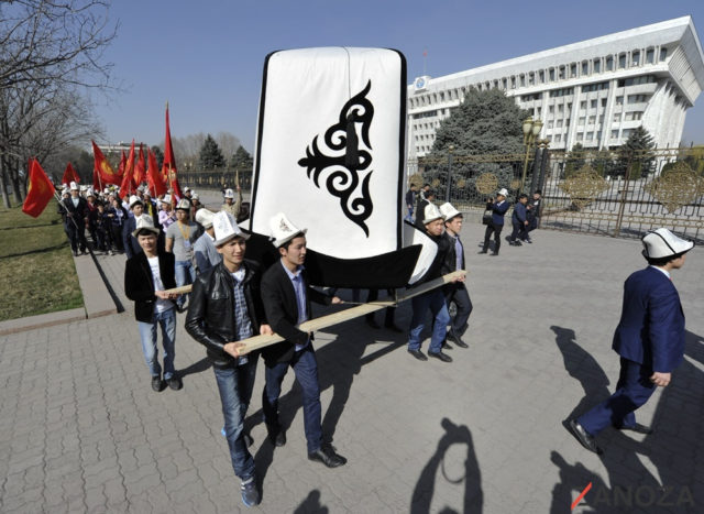 ак калпак
