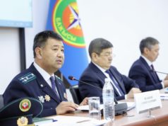 МБКда 2022-жылдын ишмердүүлүгүнүн жыйынтыгы боюнча коллегия болуп өттү